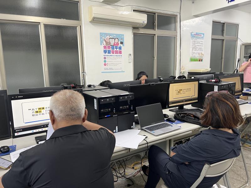 學員網路銷售平台瀏覽