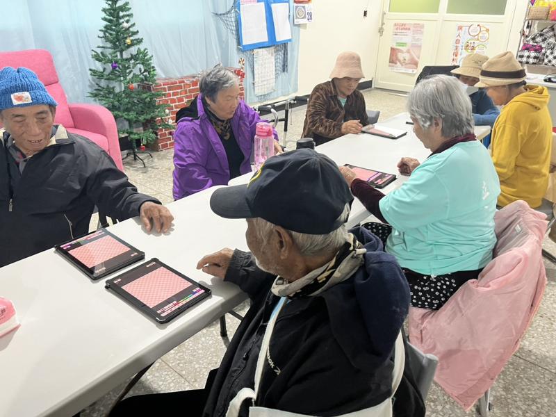 課程說明介紹軟體