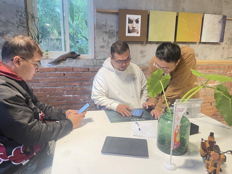 同學研究與討論