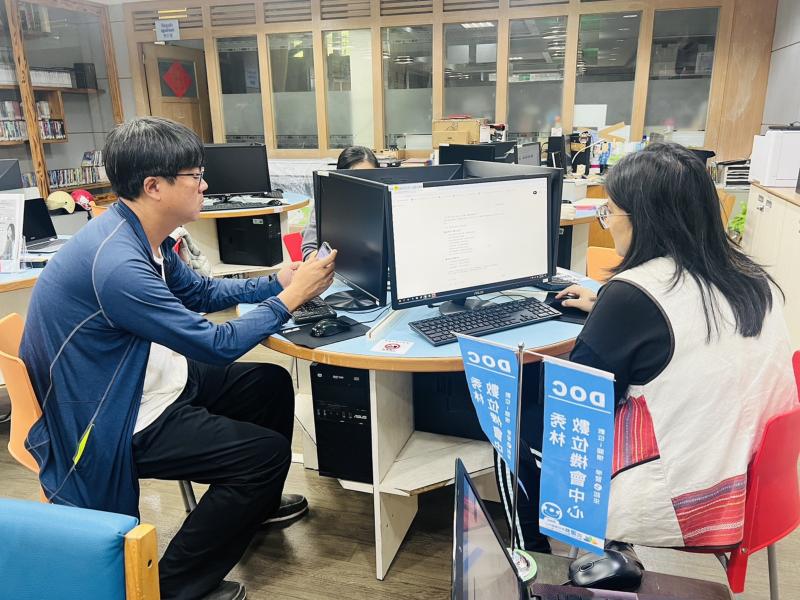 有趣的活動中體驗數位工具如何改善生活，並將所學應用於學習