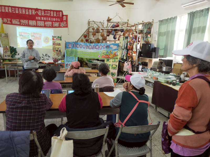 學會搜尋防詐圖片儲存並分享