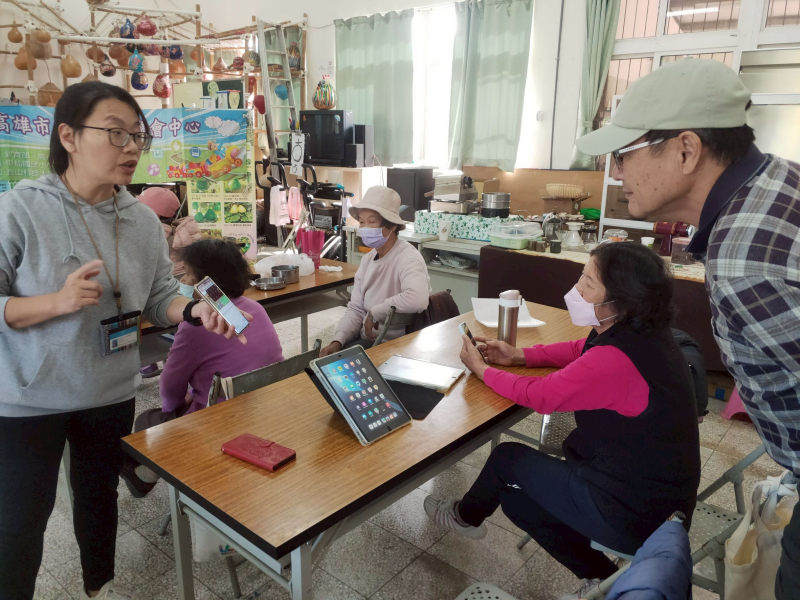 學習手機LINE的傳輸功能