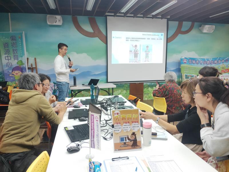 說明如何與AI溝通