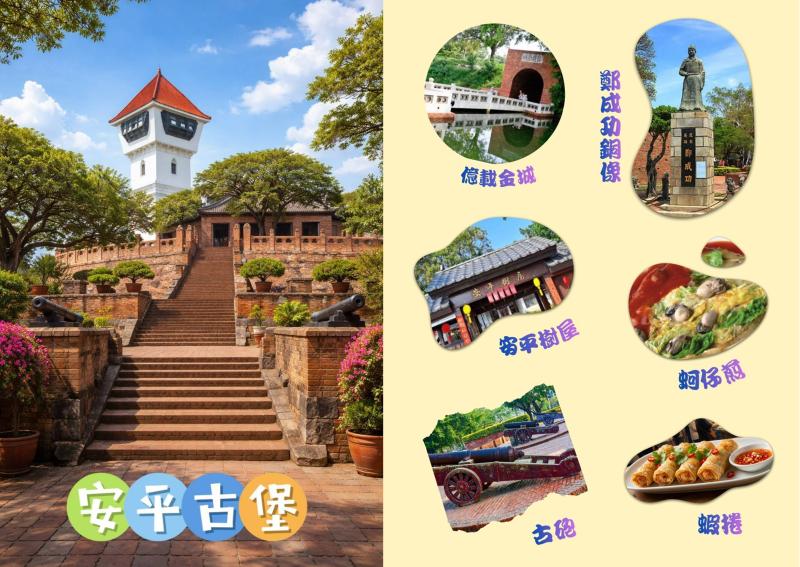 學員：吳怡靜作品