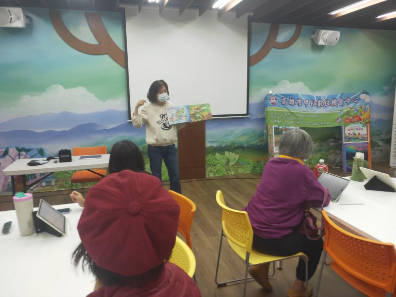 介紹繪本裡的腦丁日常工作