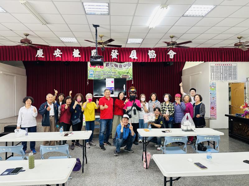 外送美食E指通,圓滿成功