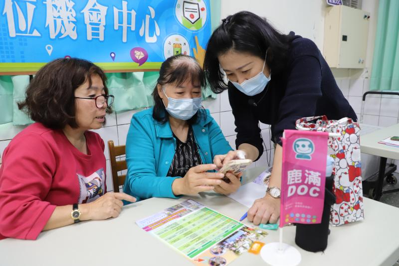 講師個別指導學員