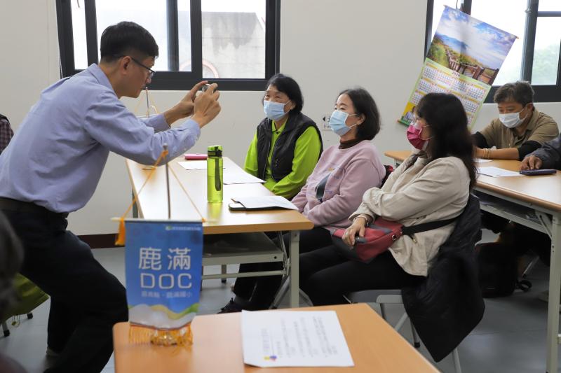 講師實際示範教學