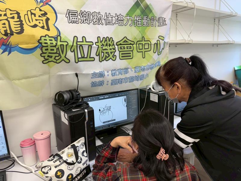 學習繪圖軟體排版,將文字與創意轉化為數位稿件。