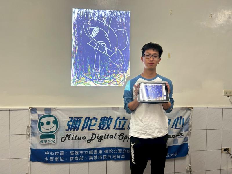 學員分享數位平板作品，開心表示原來我也能當畫家。