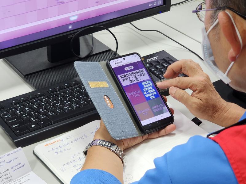 將課程融入遊戲