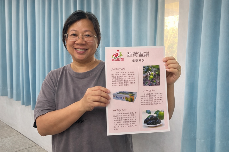 上課學員產出的作品