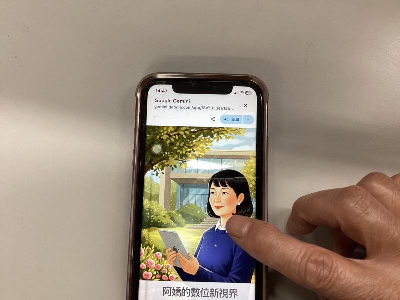 原來夢想可以這麼簡單