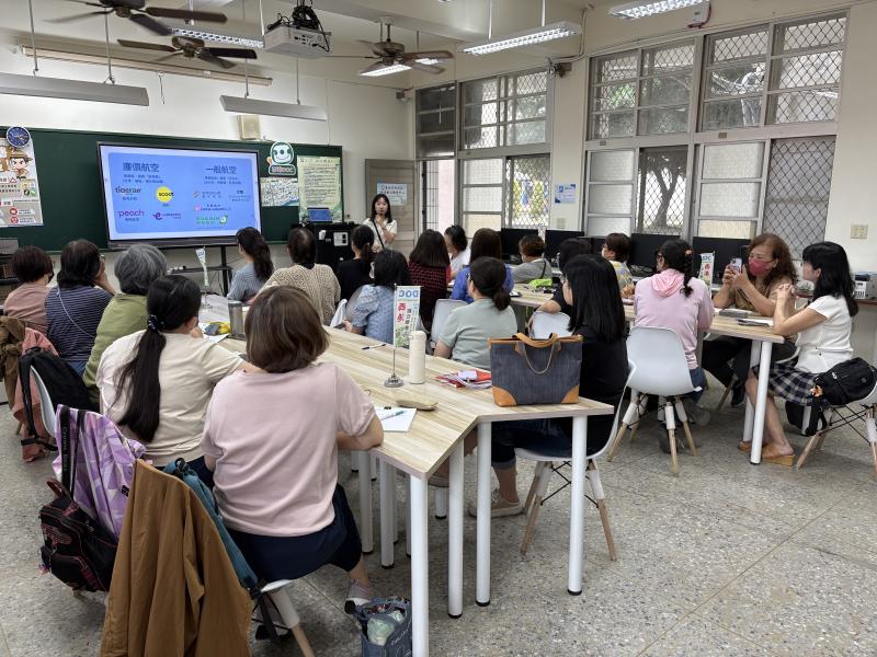 有圖有真相,數位學習不缺席