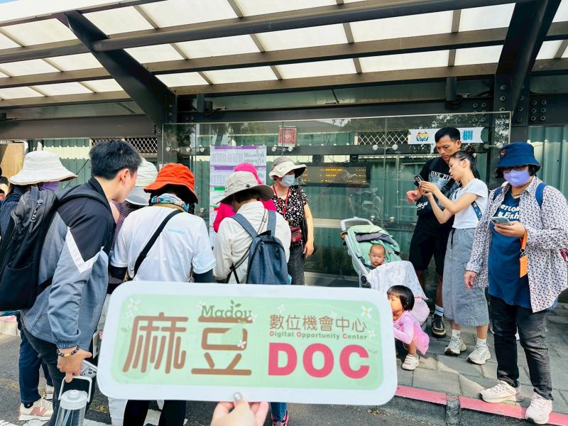 學習看動態看板