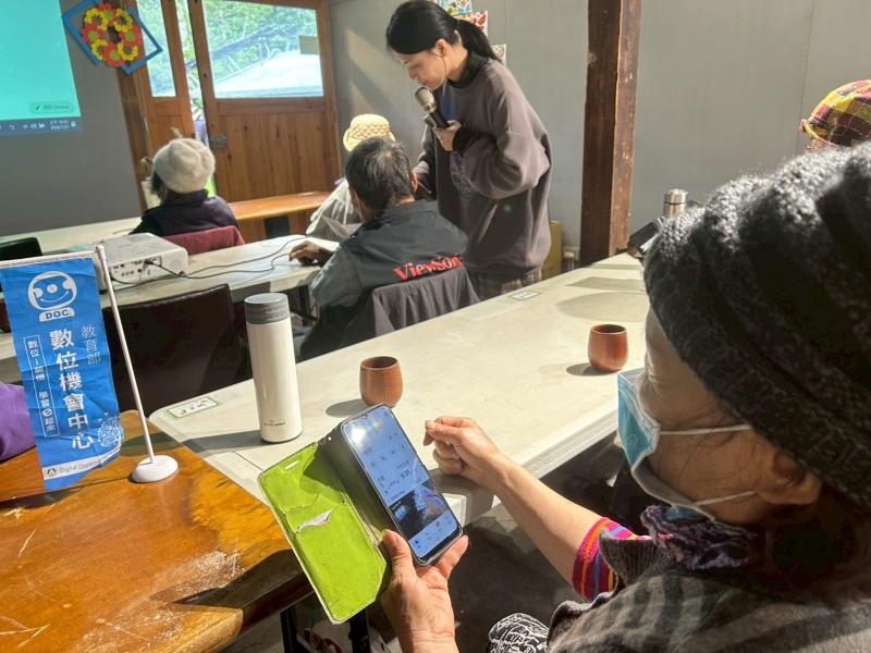 並學習運用數位地圖工具查詢避難資訊與安全路線，