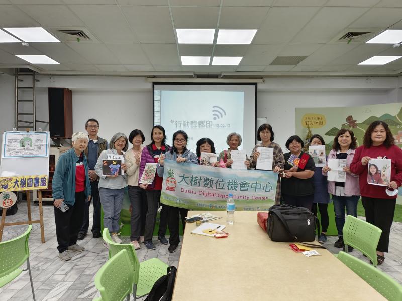 學會使用手機列印資料與圖檔，及透過多元支付方式付款，大家今天收穫滿滿！