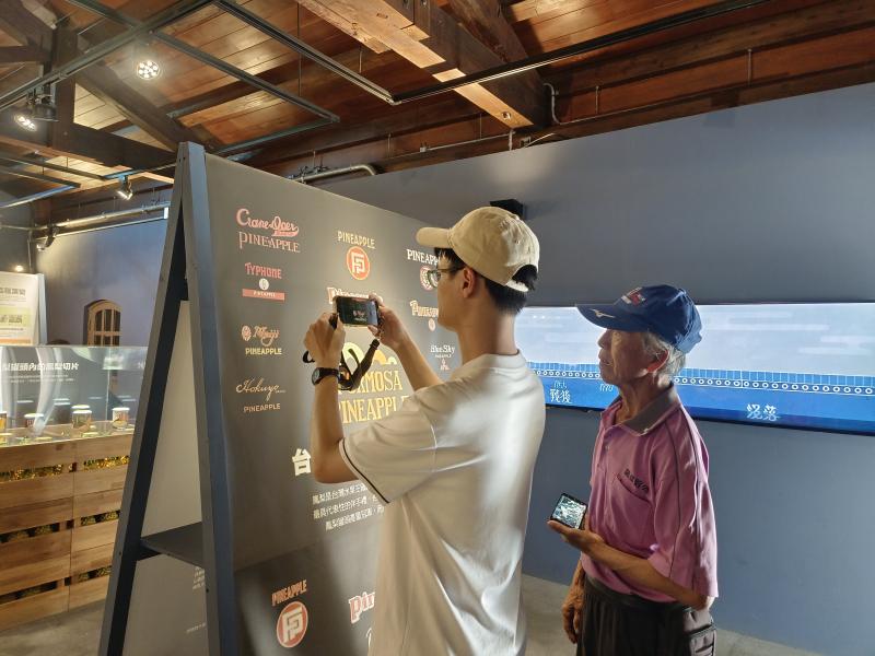 外拍實況-台灣鳳梨工場