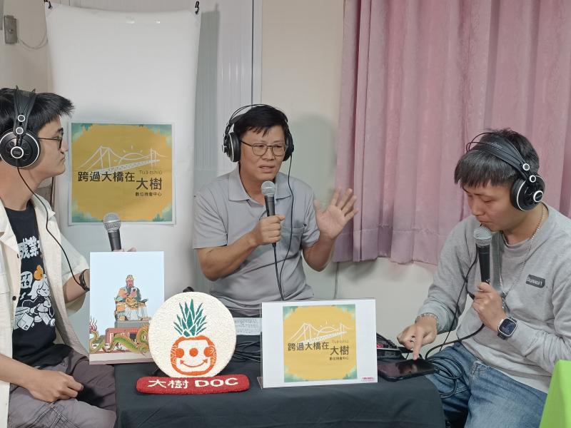 東照山傳奇,大樹群山間的忠義守護者