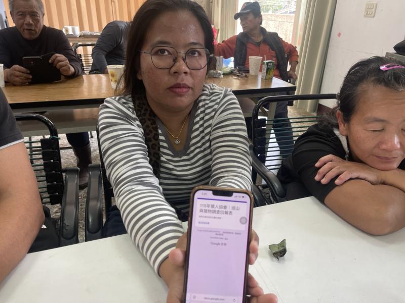 學員已能以手機成功開啟巡山與動植物調查回報表，完成雲端表單操作，展現課程協助獵人建立數位巡山紀錄與即時回報能力的初步成果。