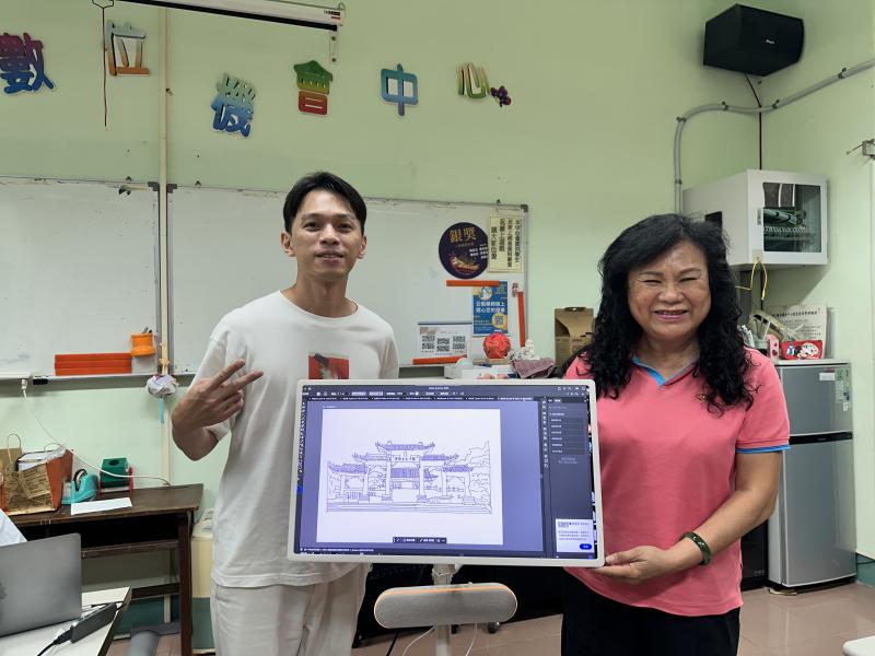 景點用素描方式來呈現