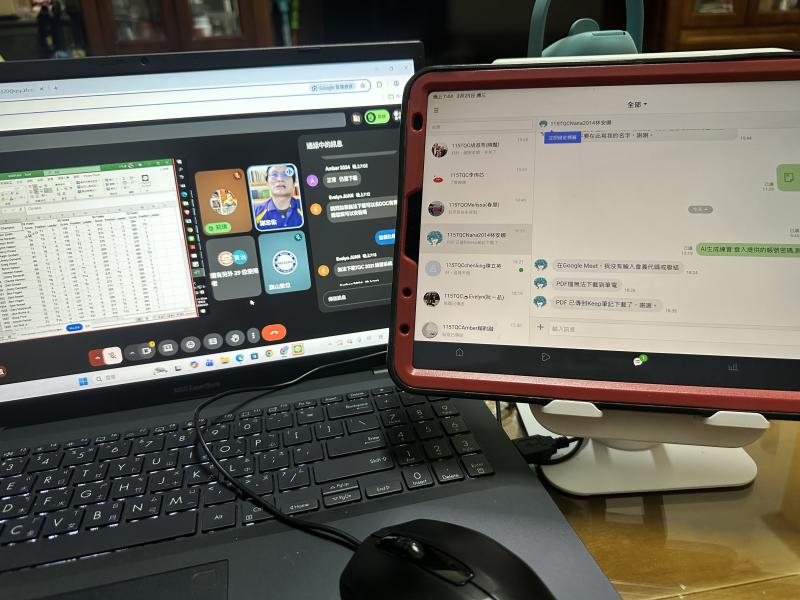 輔導員需從邊來協助學員問題