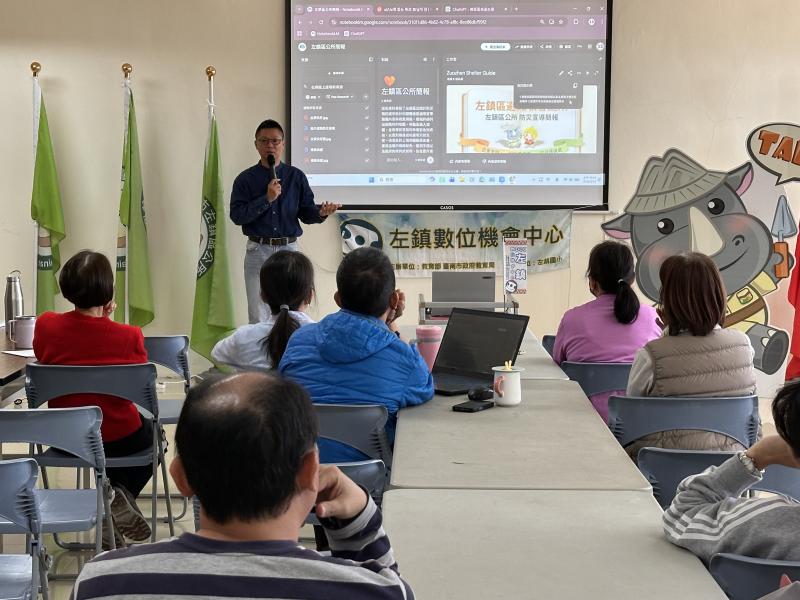 講師運用實例帶領學員一步一步操作