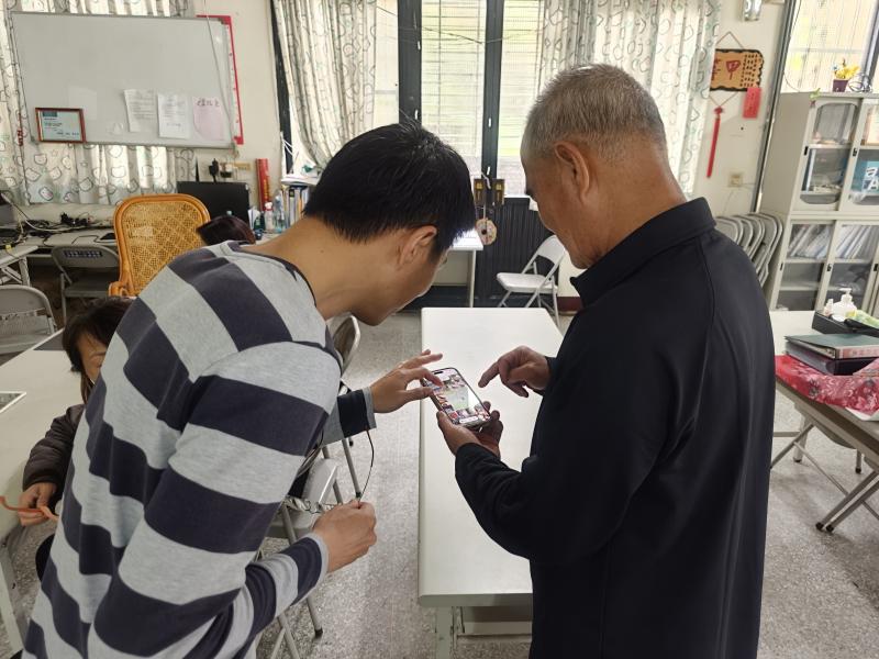 有問題隨時發問