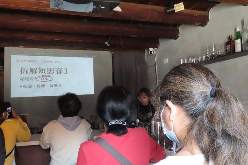 講師講解短影音結構