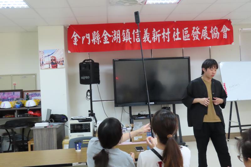 學員試用360相機