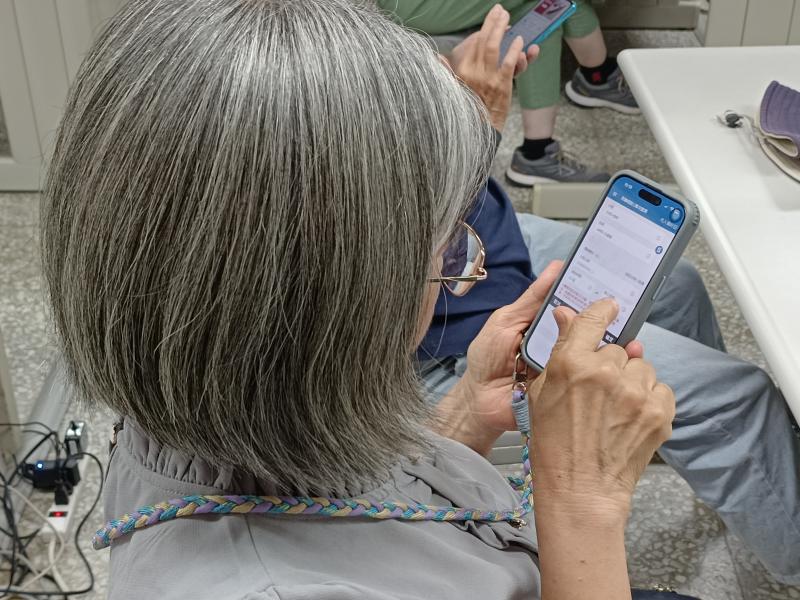 用手機找好想去的景點