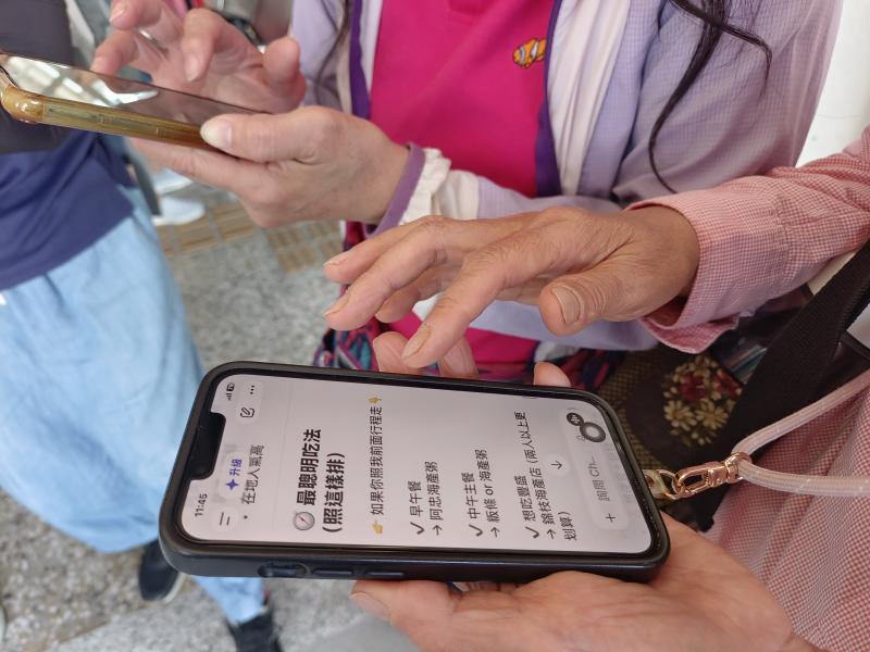 先查看之前在ChatGPT寫的美食攻略