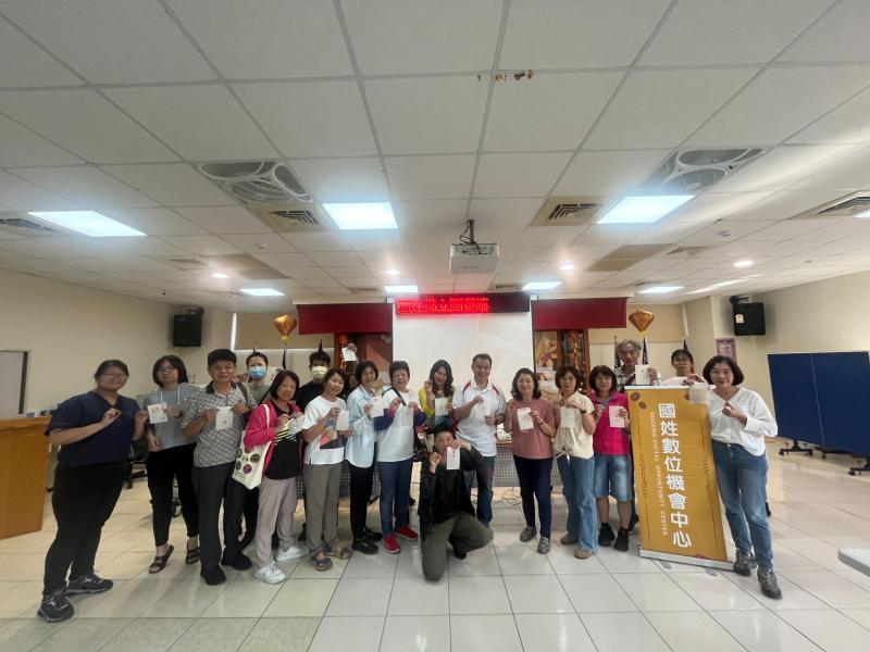 進一步培養數位設計與美感素養。