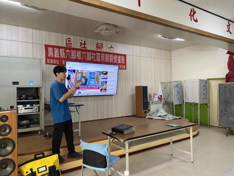 結合Ai課程，同步帶長輩了解現今詐騙形式，透過數位學習如何辨識並預防詐騙。