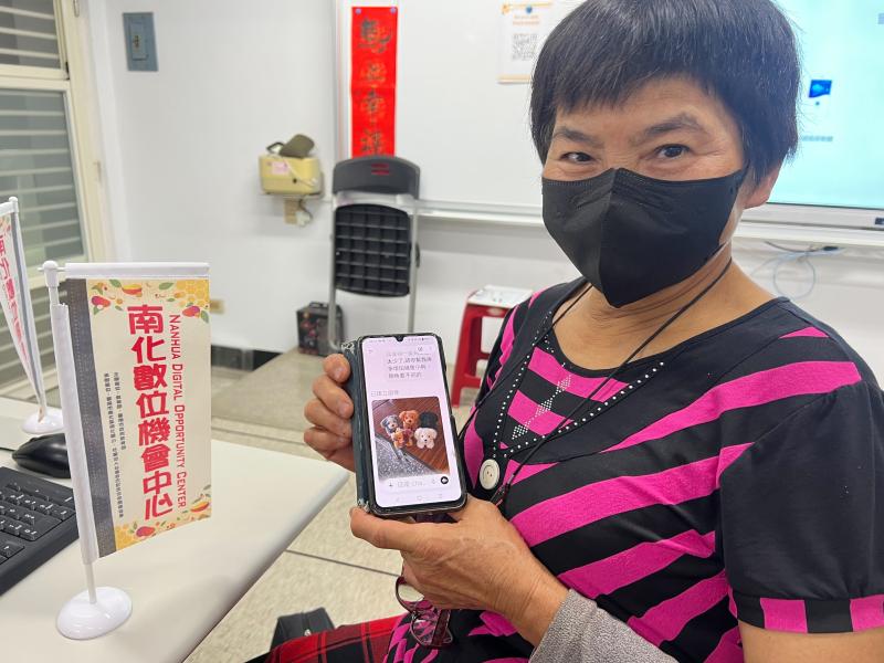 學員用chatGPT生成照片