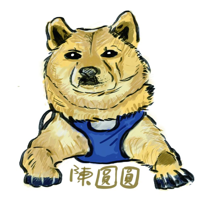 學員手繪作品自己寵物應用文字題名再加上筆畫與特效著色產生本圖作品完成