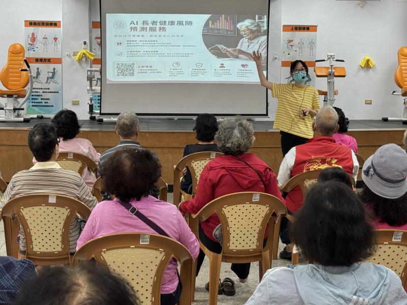 透過 AI 大數據幫長輩預見健康風險,讓冷冰冰的科技變成守護社區的溫暖力量。