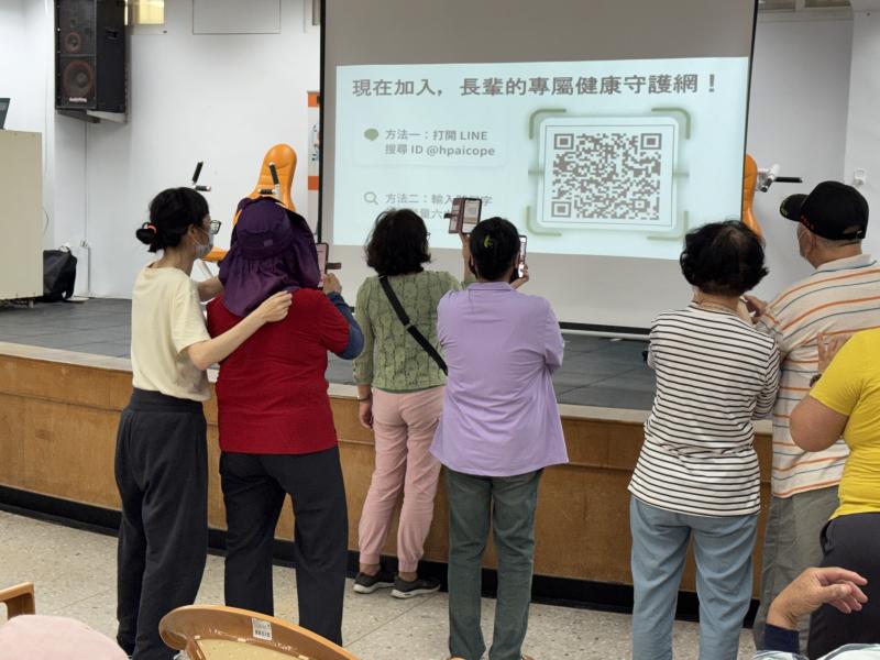 掃 QR Code 加入帳號,大家越用越上手。
