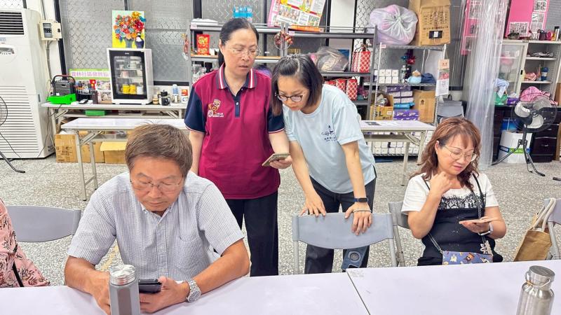 學習網路生活應用等數位技能