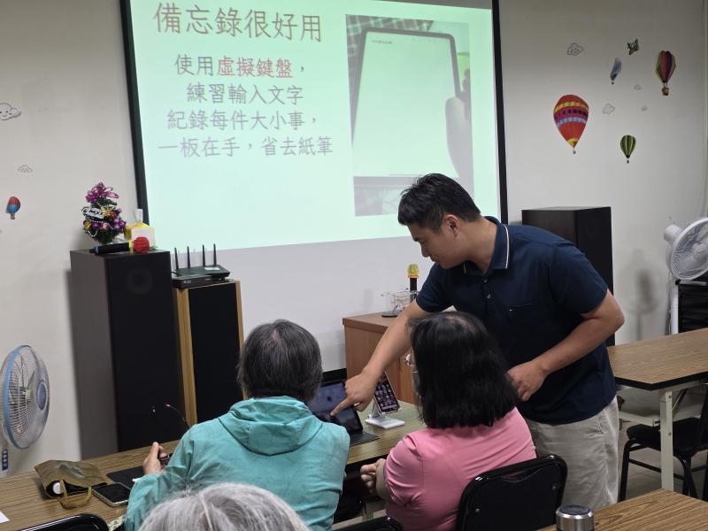 04/29 平板應用大揭密 講師教學2