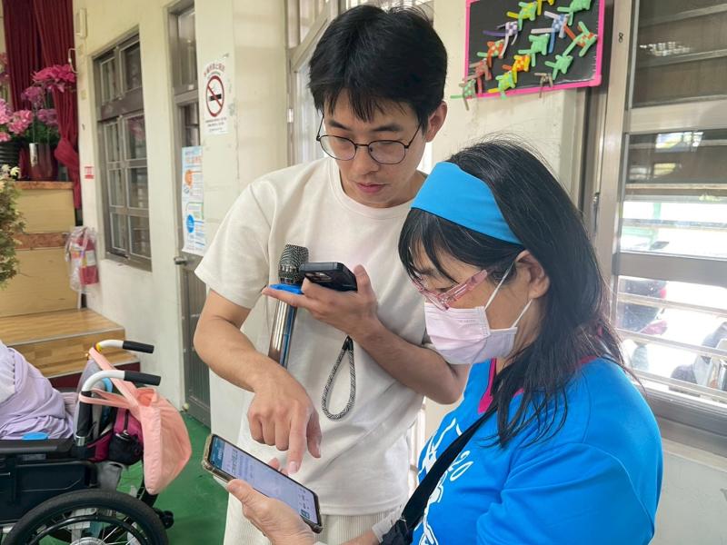 健保APP詢問中