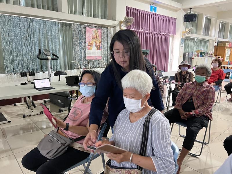 實際操作