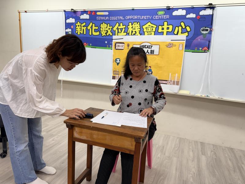 錄音練習