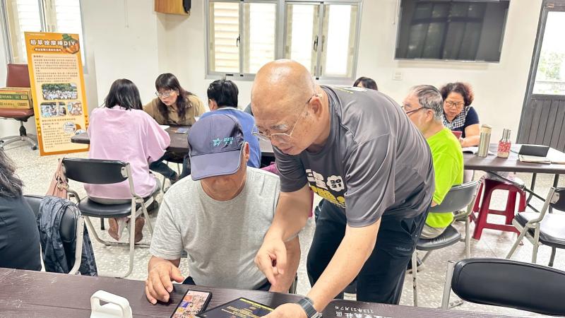 社群軟體實際操作。