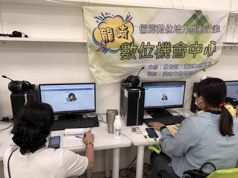 實作編輯作品,學習平台審核與上架,發表專屬貼圖。