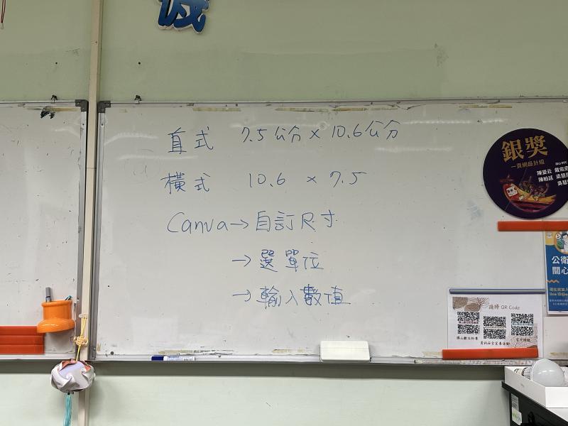 設計卡套