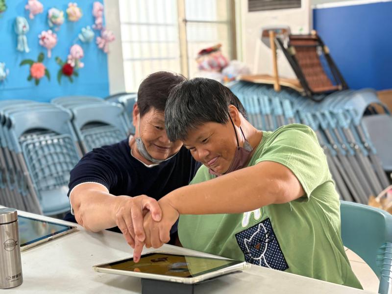 一指神功滑一滑