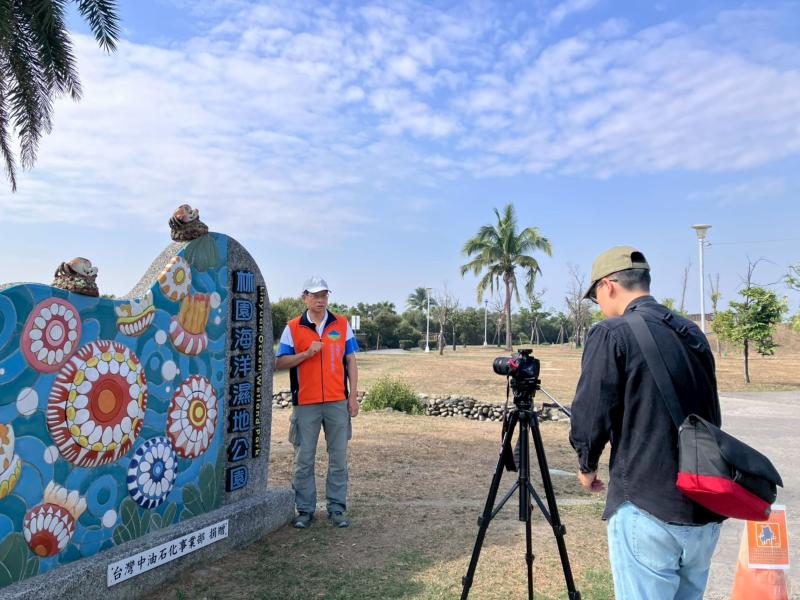 林園海洋濕地公園門口拍攝素材。