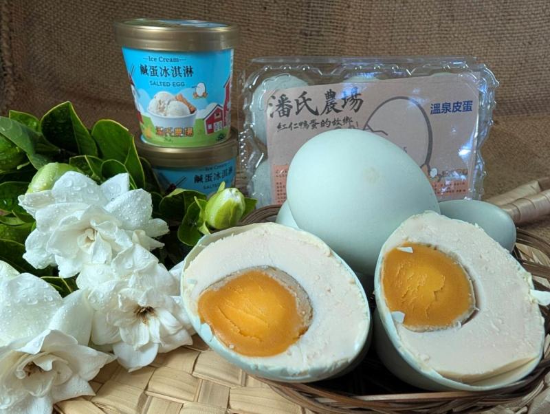 產品清晰光亮一目了然