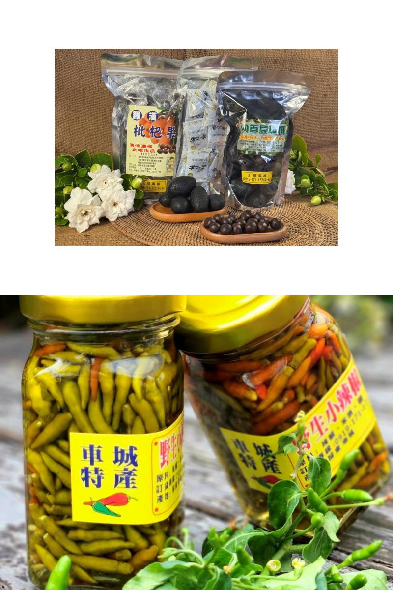 不同產品在拼貼、合成 呈現不同效果